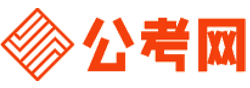 衡阳公务员考试网-衡阳公务员考试时间,衡阳公务员面试名单,衡阳公务员考试真题,衡阳公务员职位表,衡阳公务员成绩查询